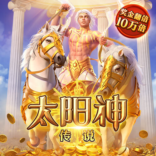 A0A体育官网