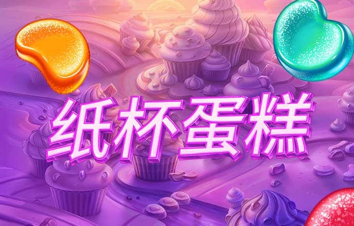 爱博体育官网登录入口