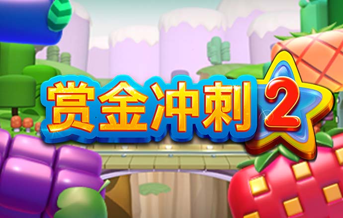 m6米乐官方app下载